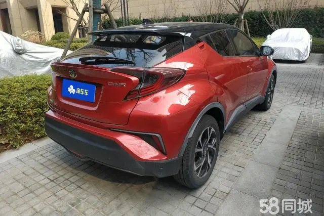 Toyota C-HR 2018 car image #3
