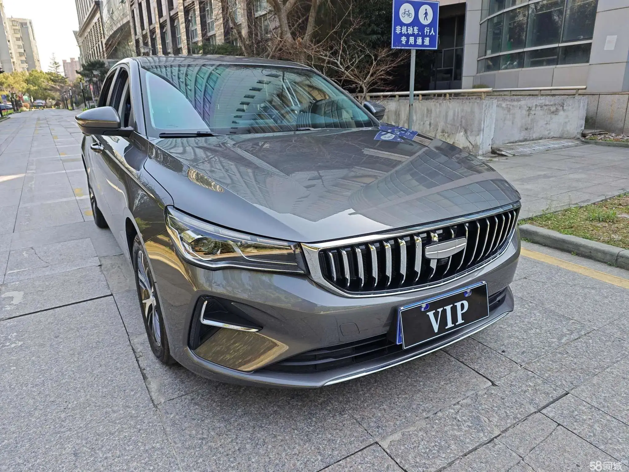 GEELY Emgrand 2025 car image #3