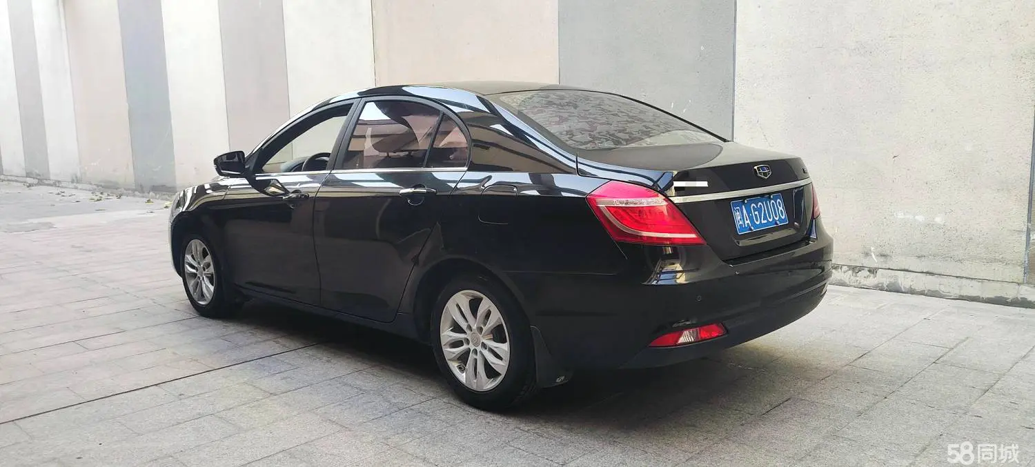 GEELY Emgrand 2015 car image #3