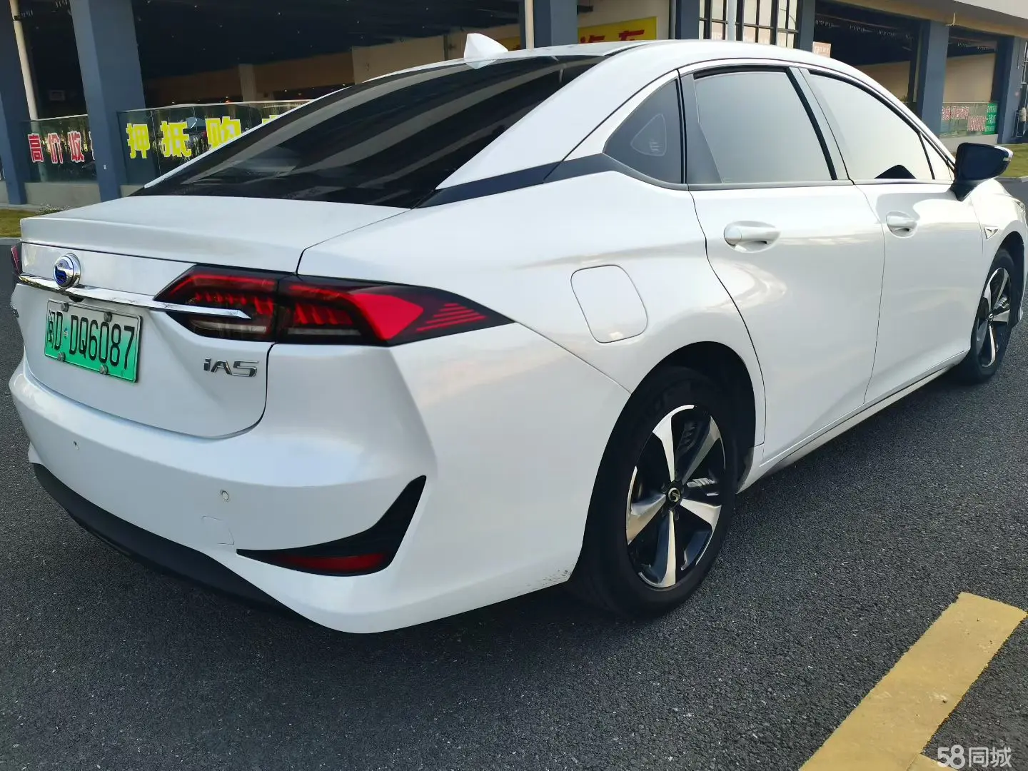 GAC iA5 2022 imagen de coche #3