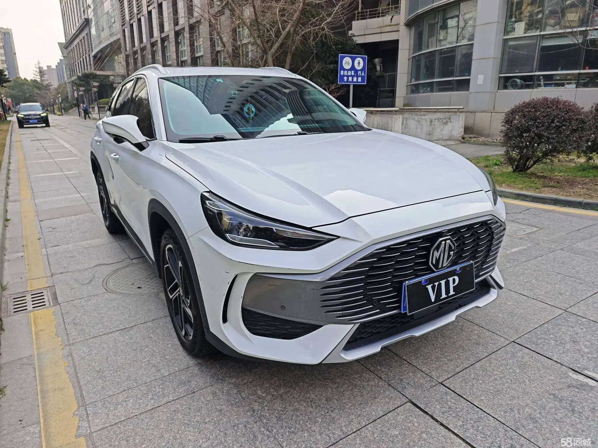 MG ONE 2022 immagine di auto #3