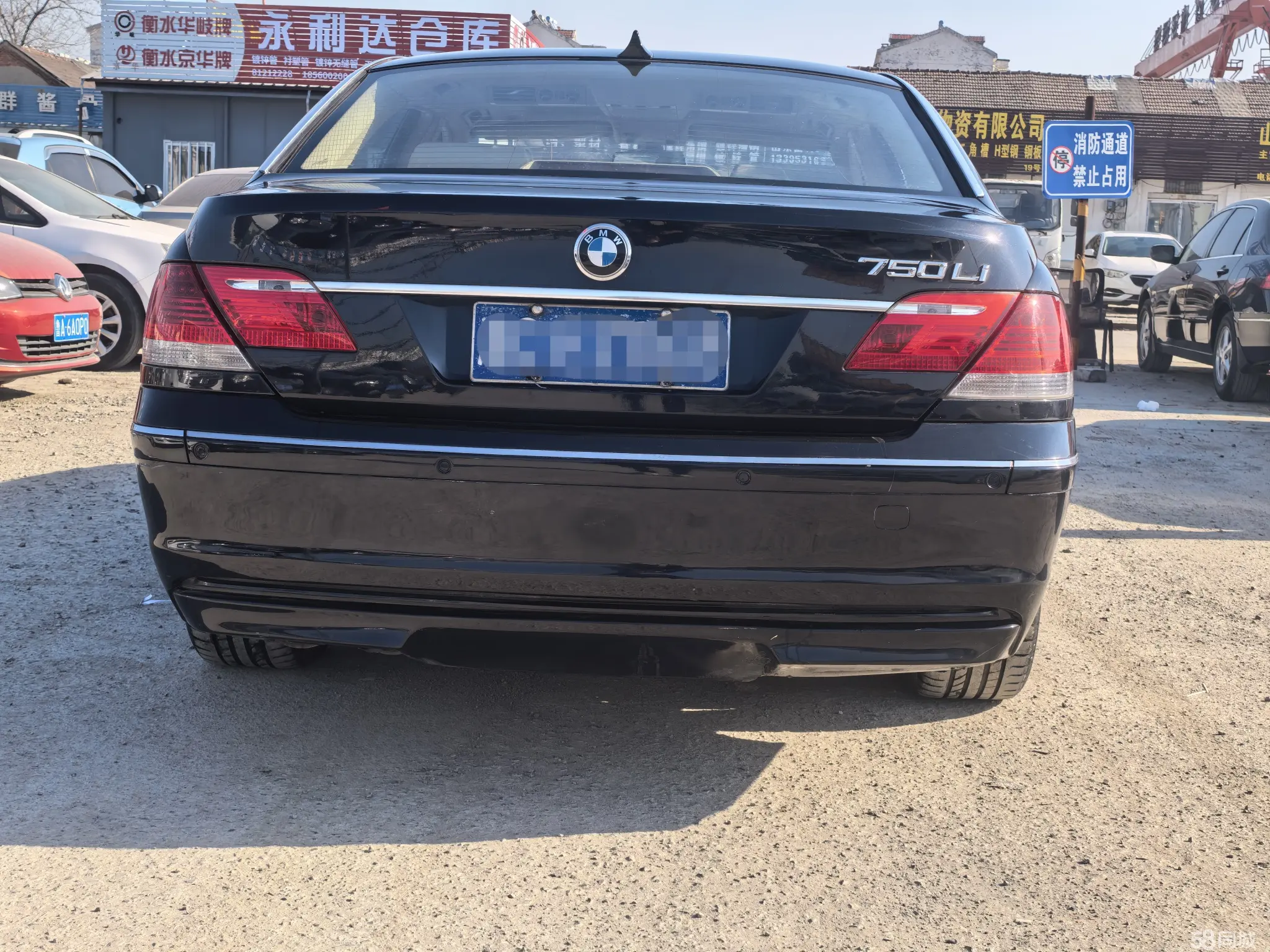 BMW 7 Series 2007 immagine di auto #3