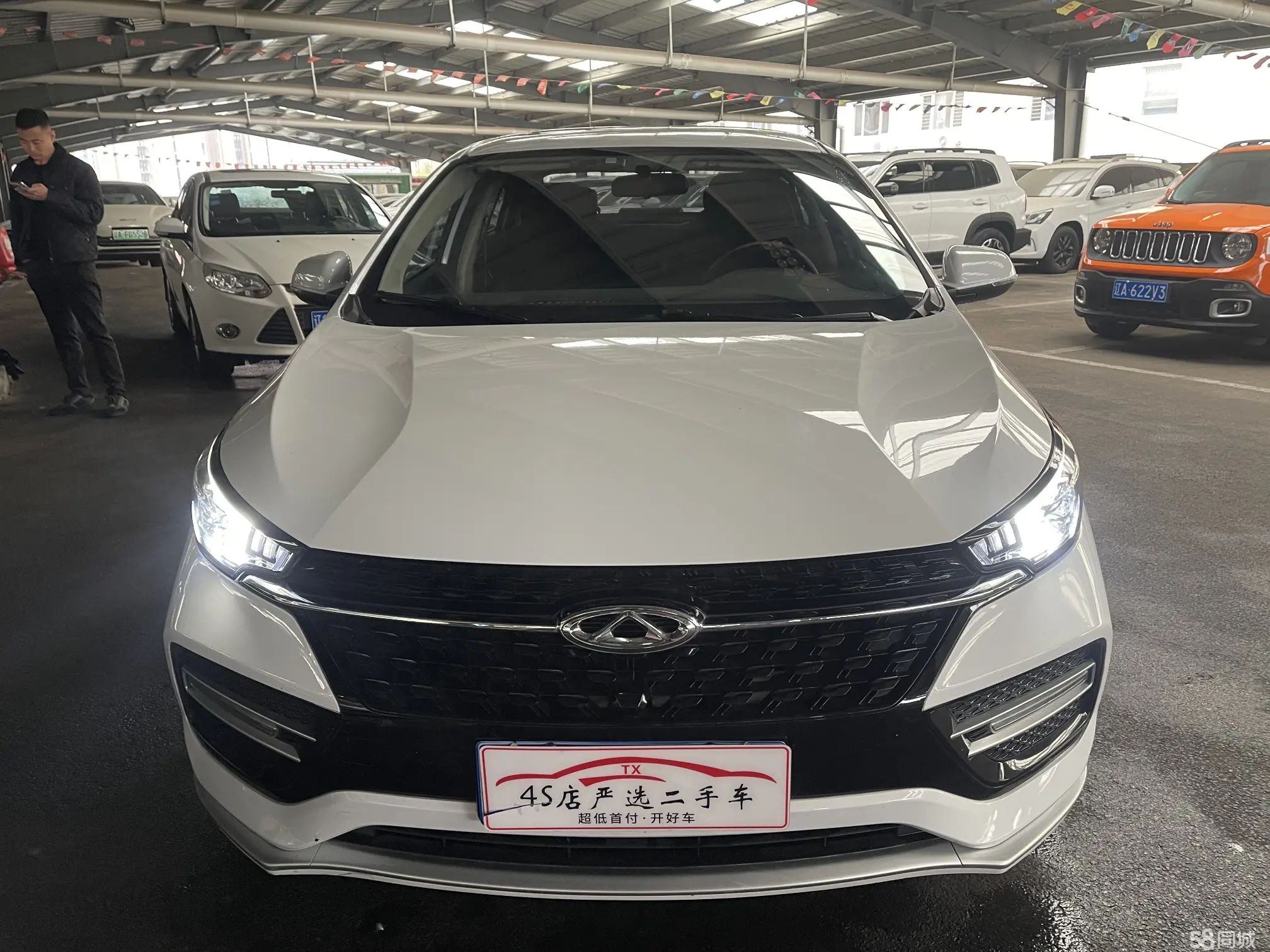 Chery QQ 2022 image de voiture #3