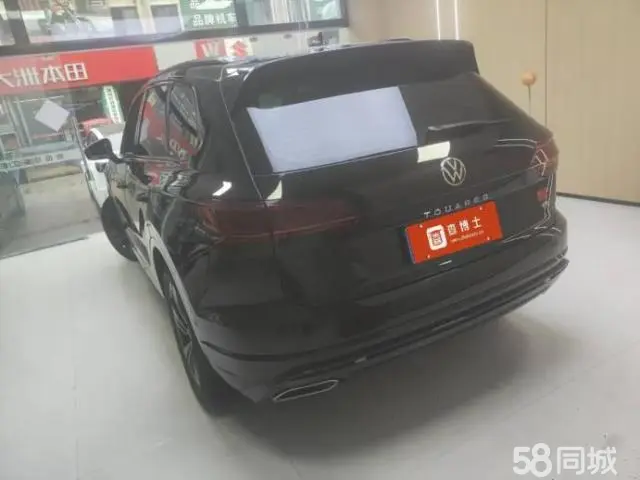 Volkswagen Touareg 2023 car image #3