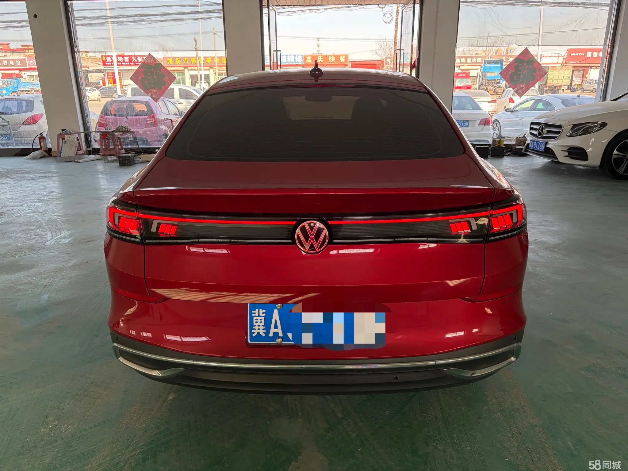 Volkswagen Lamando 2022 immagine di auto #3