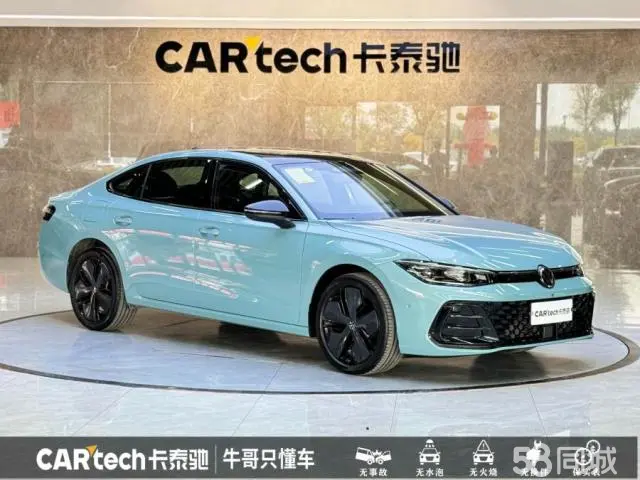 Volkswagen Passat 2026 car image #3