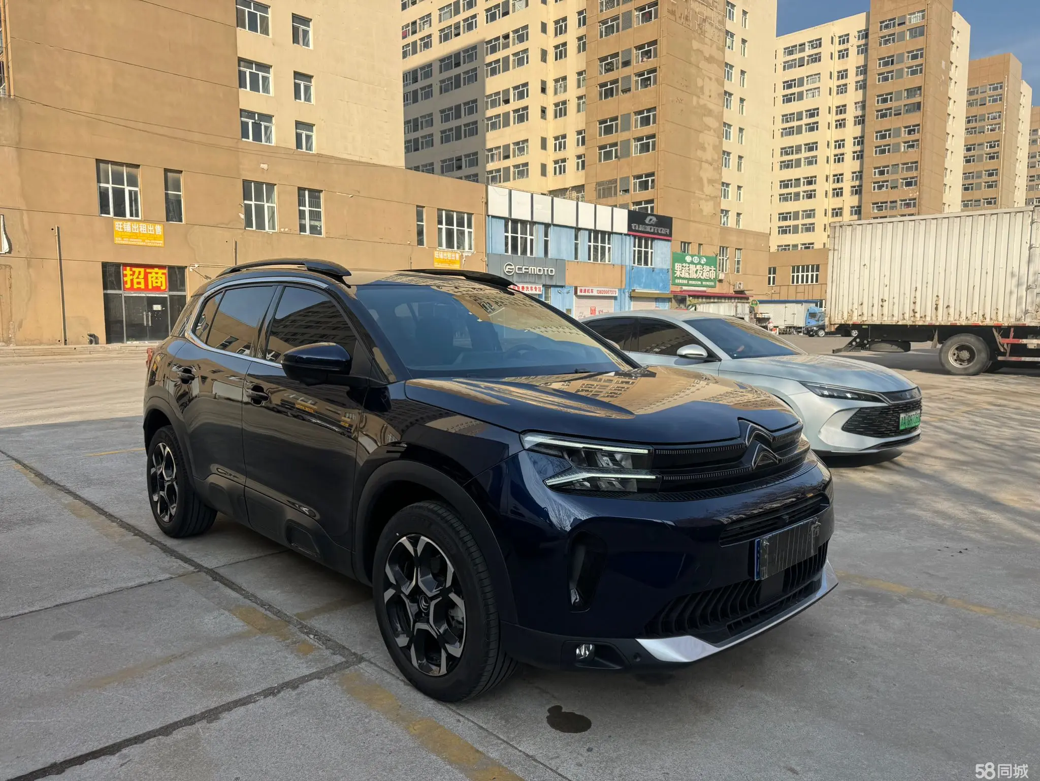 Citroen C5 AIRCROSS 2024 car image #3