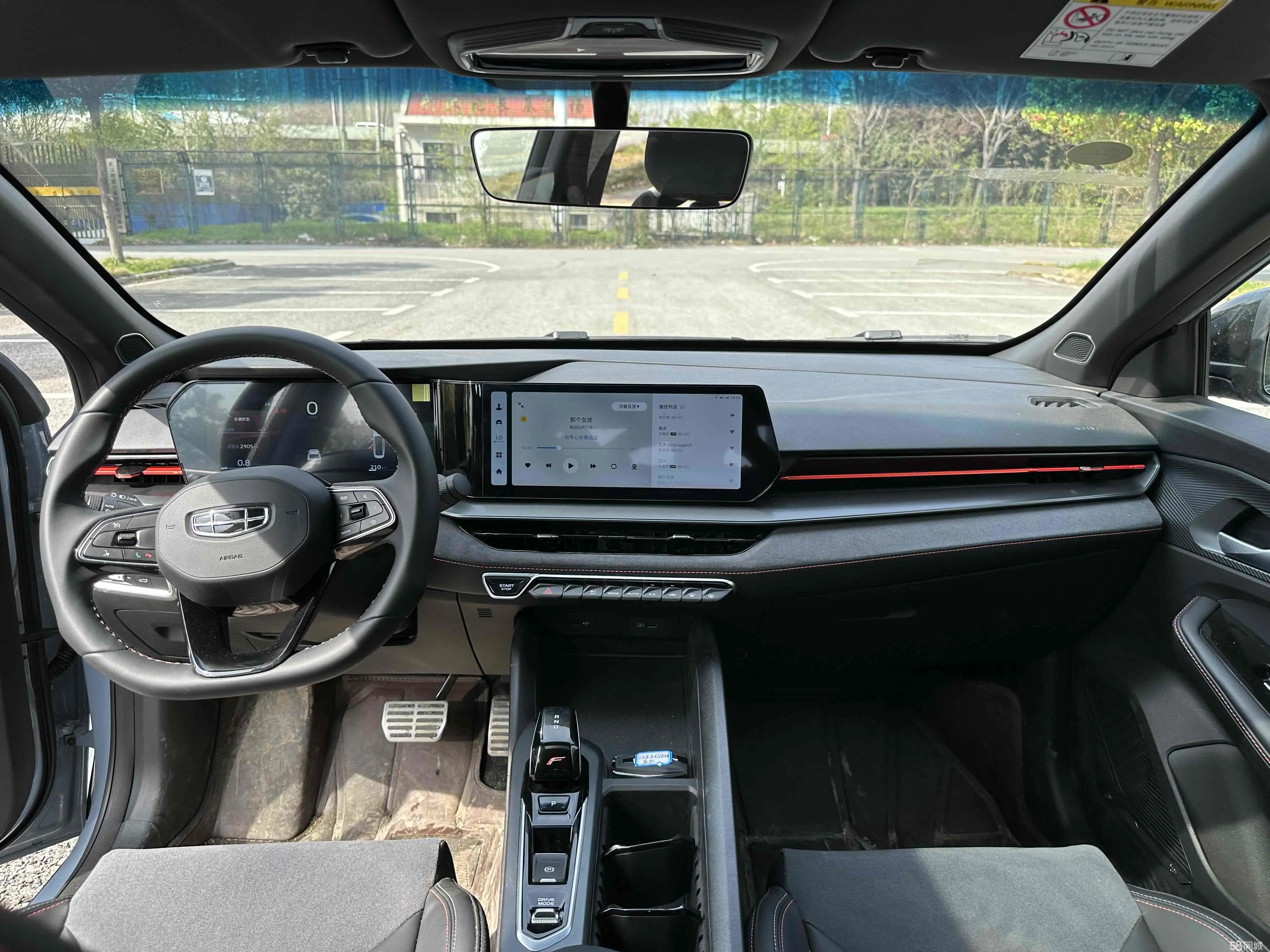 GEELY Binray 2024 #3 GEELY Binray 2024 car image #3