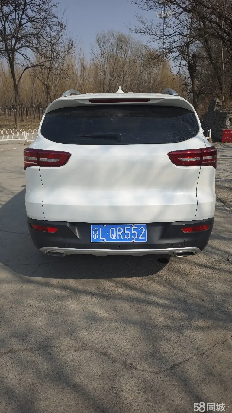 Jetour X70 2020 #3 Jetour X70 2020 image de voiture #3