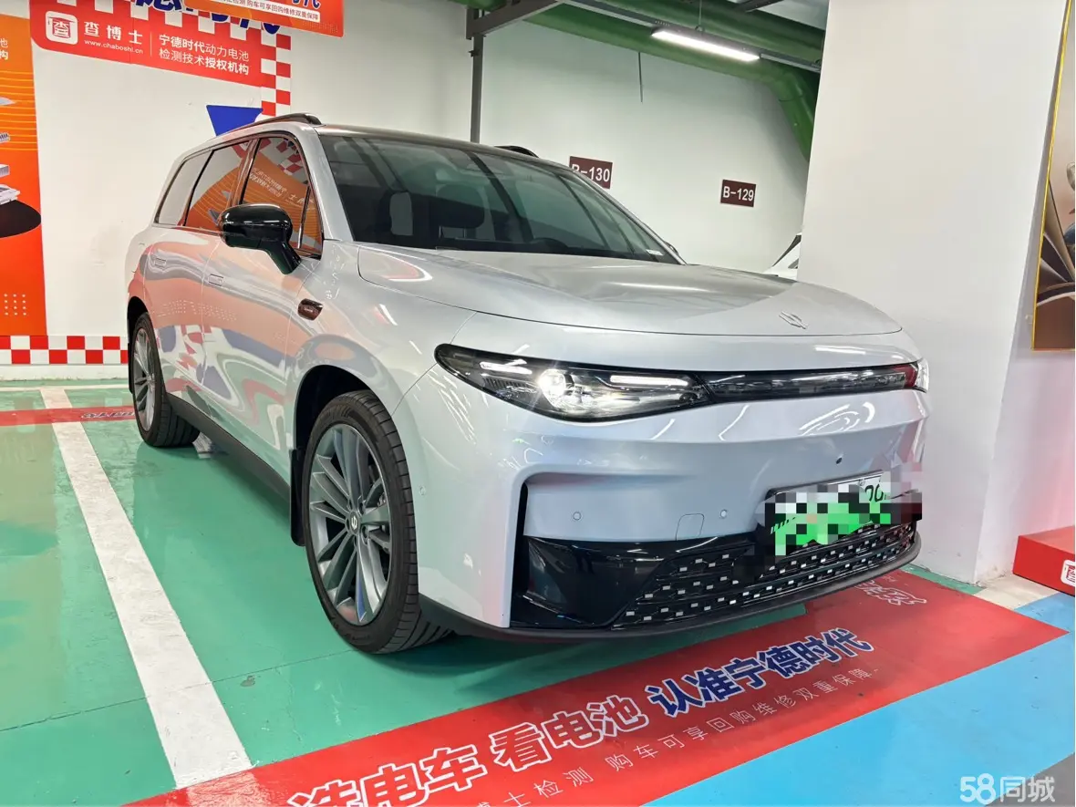 零跑汽车 零跑C16 2024 汽车图片 #3