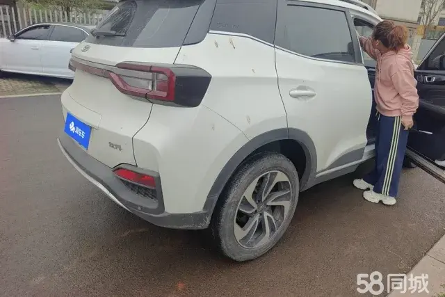 Kaiyi Showjet 2021 image de voiture #3