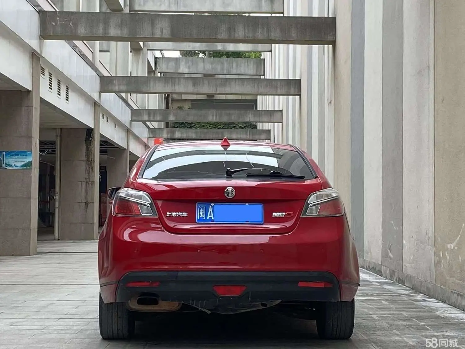 MG 6 2011 immagine di auto #3