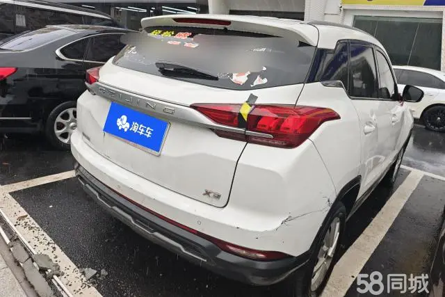 Beijing X3 2020 immagine di auto #3