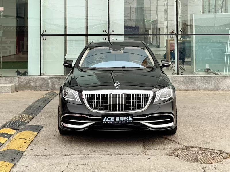 Mercedes-Benz Maybach S Class 2017 car image #3