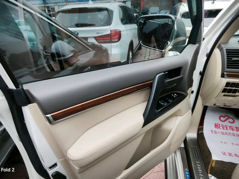 Toyota Reiz 2018 car image #3