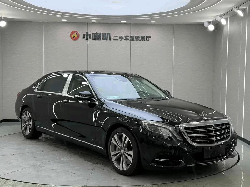 Mercedes-Benz Maybach S Class 2016 car image #3