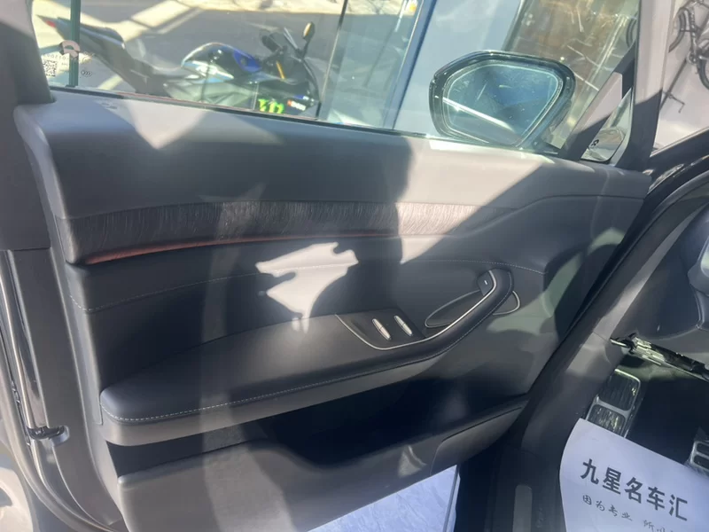 NIO 2023 car image #3