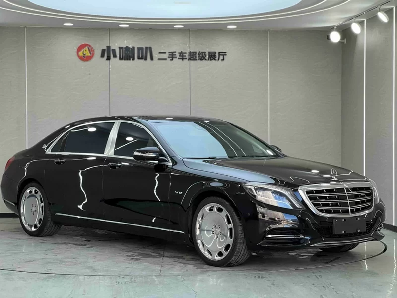Mercedes-Benz Maybach S Class 2015 car image #3