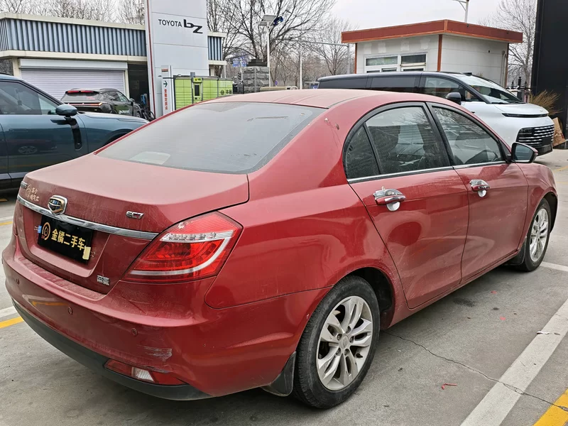 GEELY Emgrand 2015 #3 GEELY Emgrand 2015 car image #3