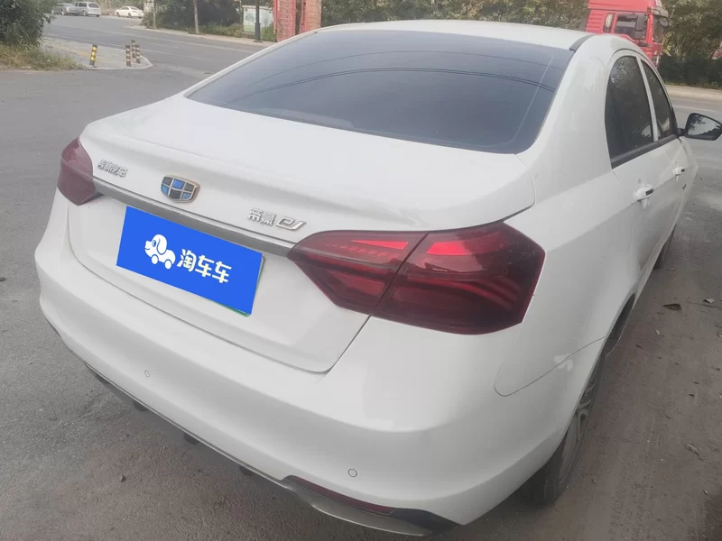 Mercedes-Benz E Class 2019 car image #3