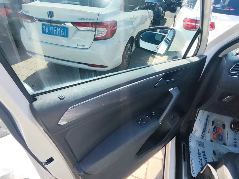 Volkswagen Tiguan L 2021 car image #3