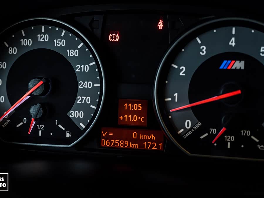 BMW 1 Series M 2011 #12 BMW 1 Series M 2011 car image #12