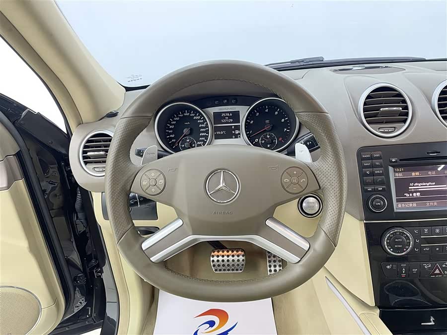 Mercedes-Benz M AMG 2010 #12 Mercedes-Benz M AMG 2010 image de voiture #12