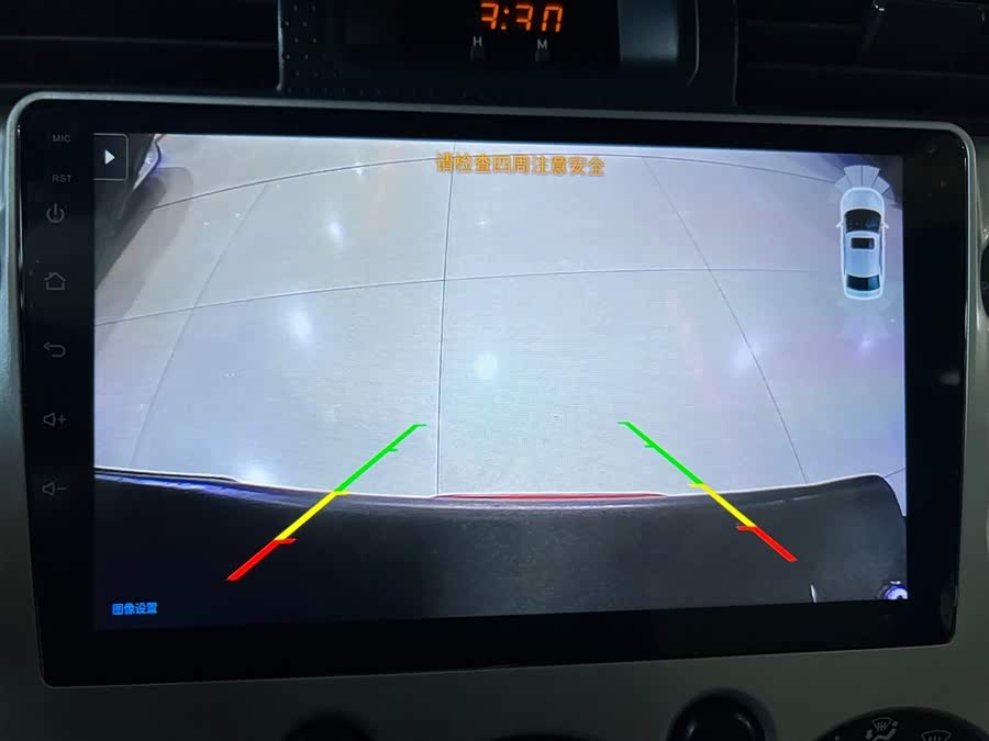 Toyota FJ Cruiser 2008 #12 Toyota FJ Cruiser 2008 immagine di auto #12