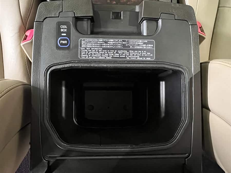 丰田 兰德酷路泽 2011 汽车图片 #12