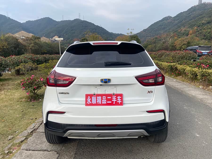 GEELY Vision X3 2020 #12 GEELY Vision X3 2020 car image #12