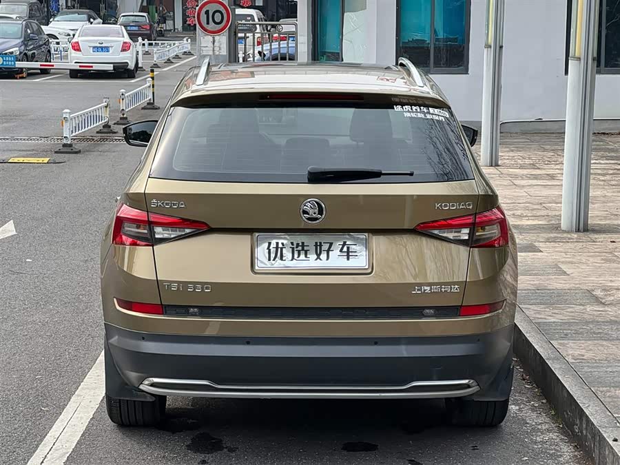 Skoda Kodiaq 2019 car image #12