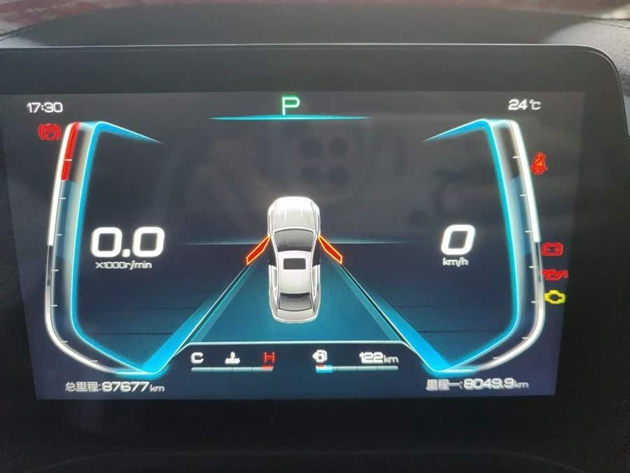 BYD Qin Pro 2018 car image #12