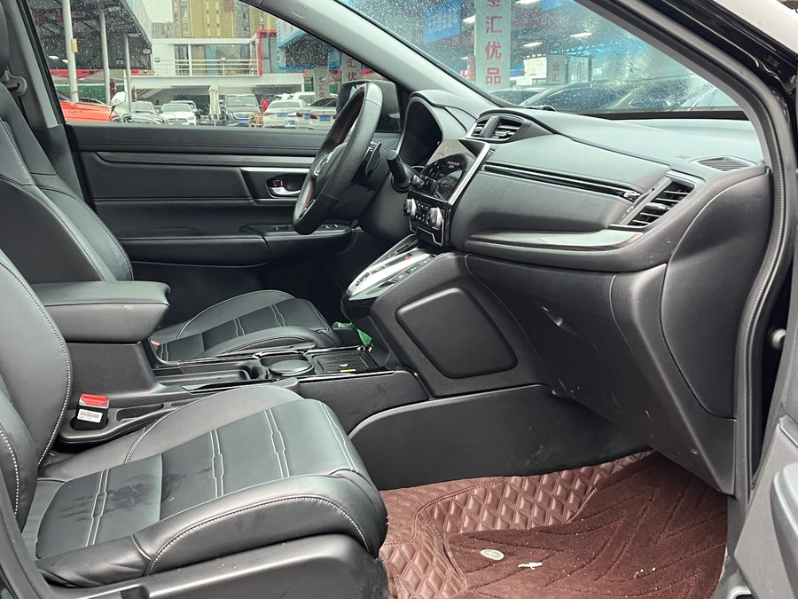Honda CR-V New Energy 2023 car image #12