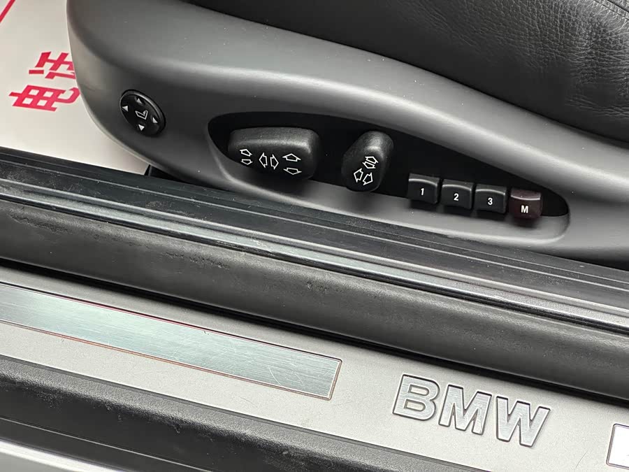 BMW 6 Series 2005 car image #12