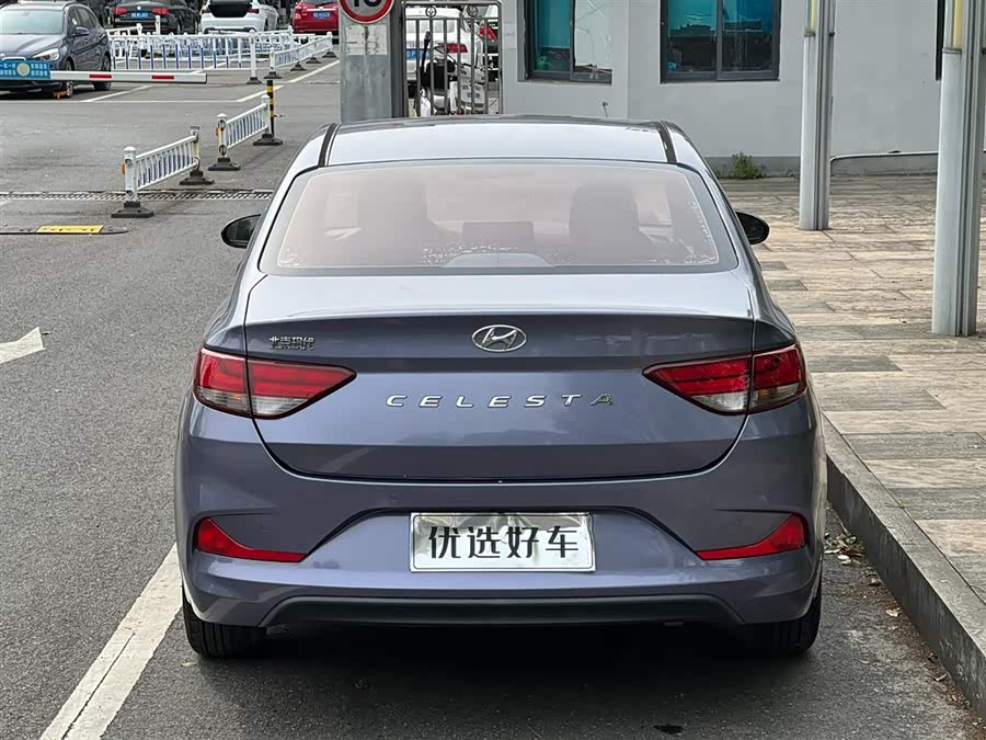 Hyundai Mistra 2016 car image #12