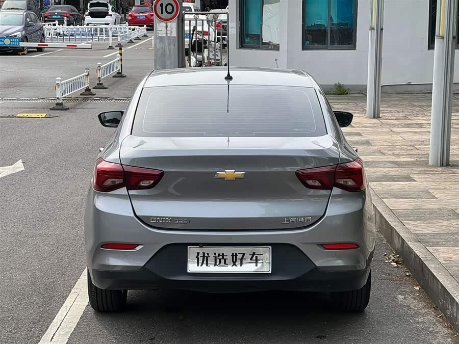 Chevrolet Cavalier 2021 car image #12
