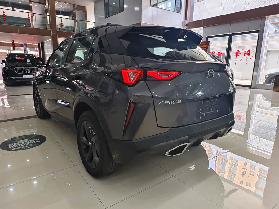 GAC Trumpchi GS3 2025 #12 GAC Trumpchi GS3 2025 car image #12