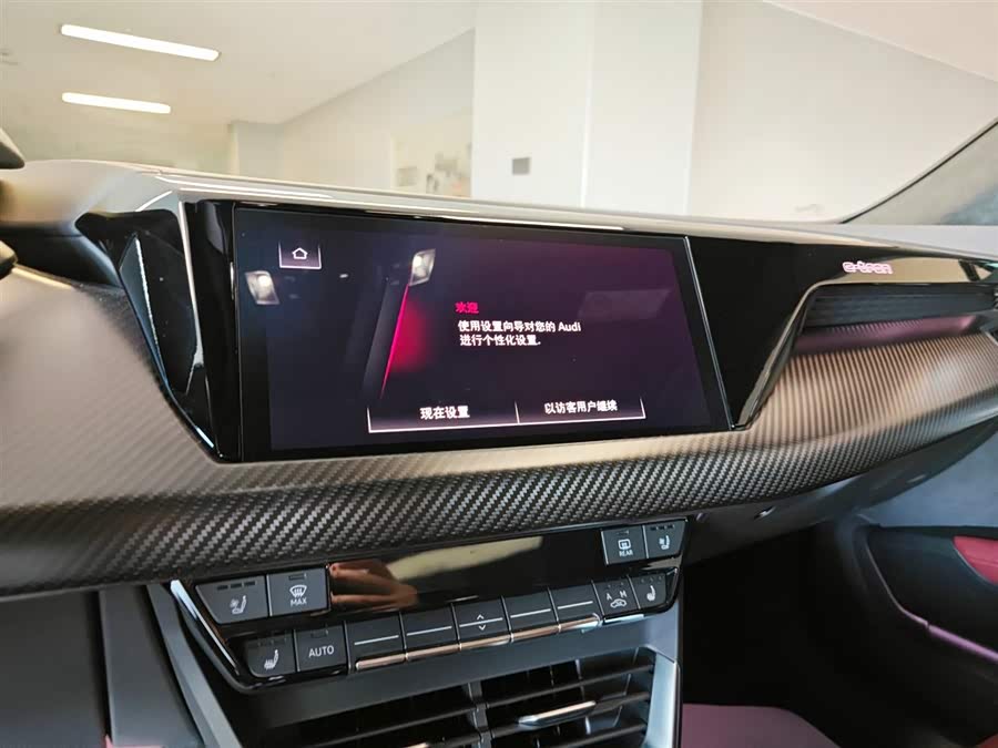 Audi RS e-tron GT 2023 #12 Audi RS e-tron GT 2023 car image #12