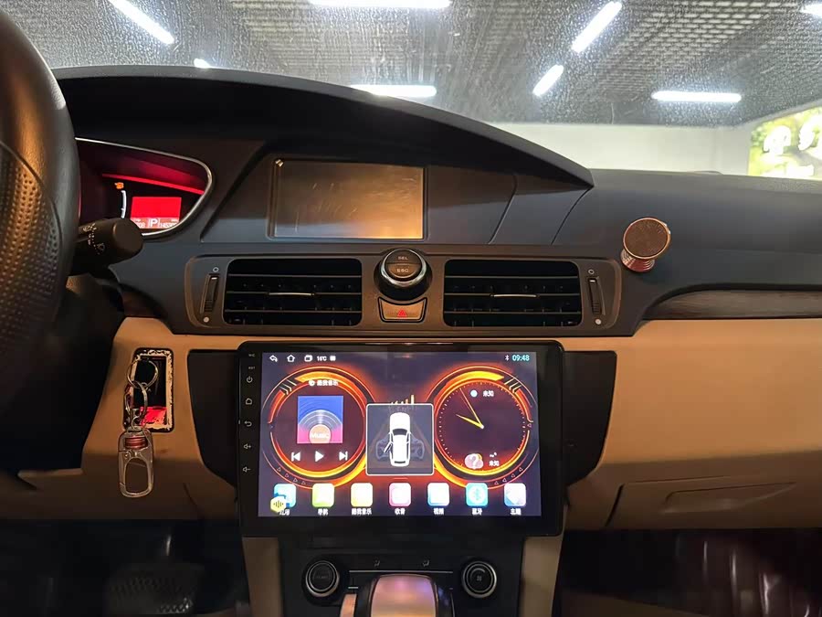 Roewe 550 2014 изображение автомобиля #12