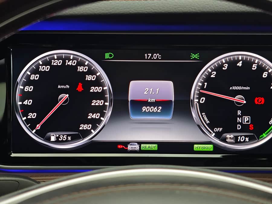 Mercedes-Benz S Class New Energy 2017 #12 Mercedes-Benz S Class New Energy 2017 imagem de carro #12