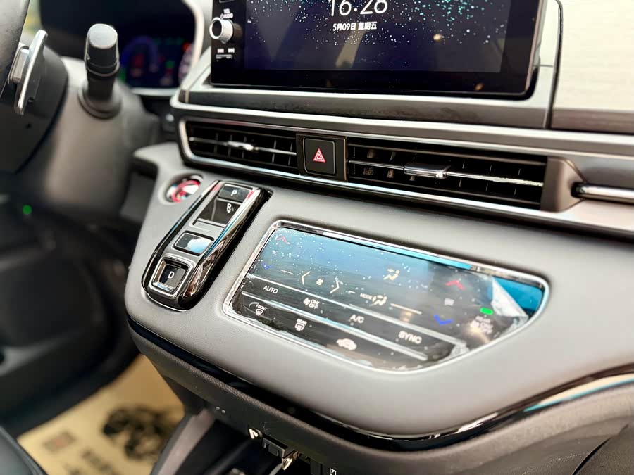 Honda Elysion 2021 #12 Honda Elysion 2021 imagem de carro #12