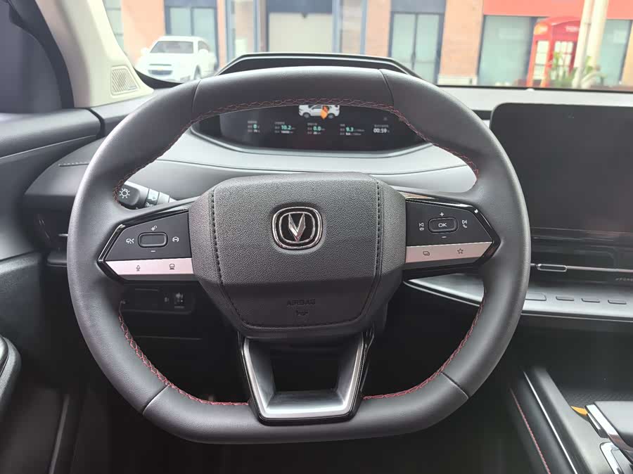 Changan CS55 Plus 2023 #12 Changan CS55 Plus 2023 car image #12