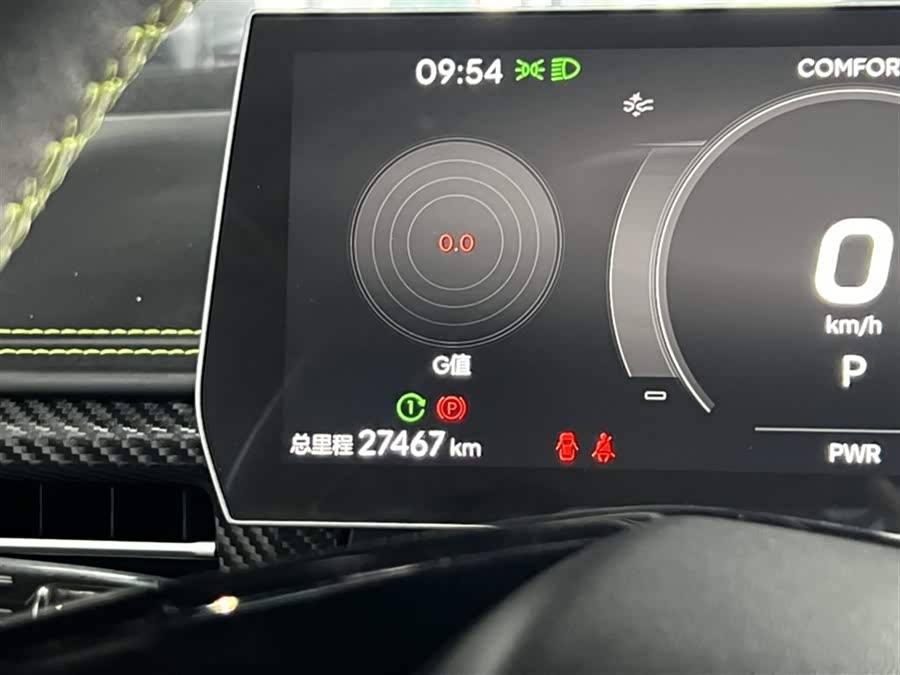 哪吒汽车 哪吒GT 2023 汽车图片 #12