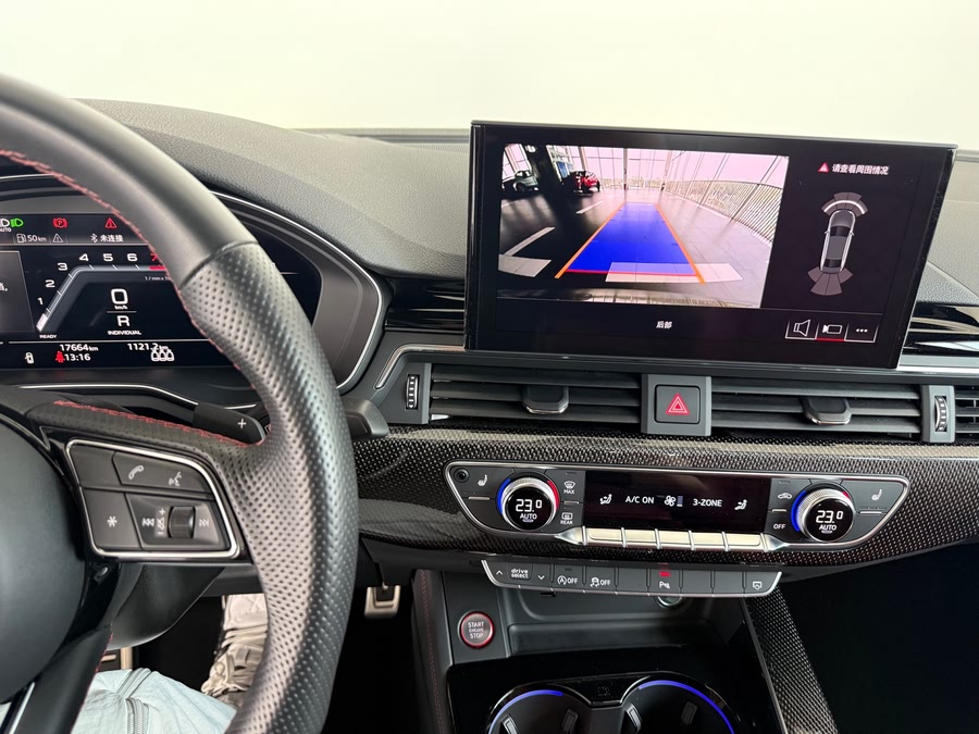 Audi S4 2023 imagem de carro #12