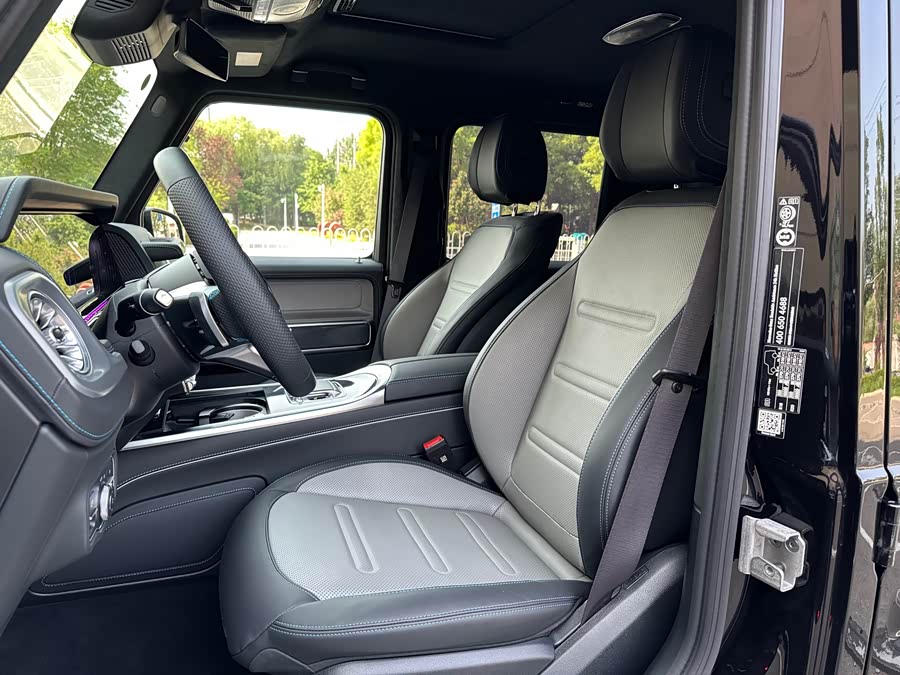 Mercedes-Benz G Class New Energy 2024 image de voiture #12