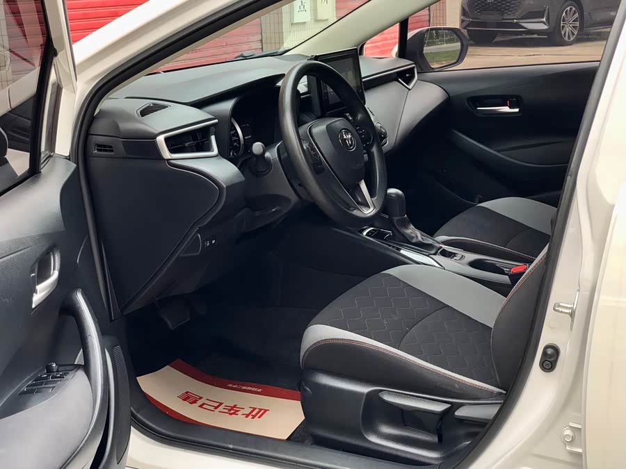 Toyota 2023 immagine di auto #12