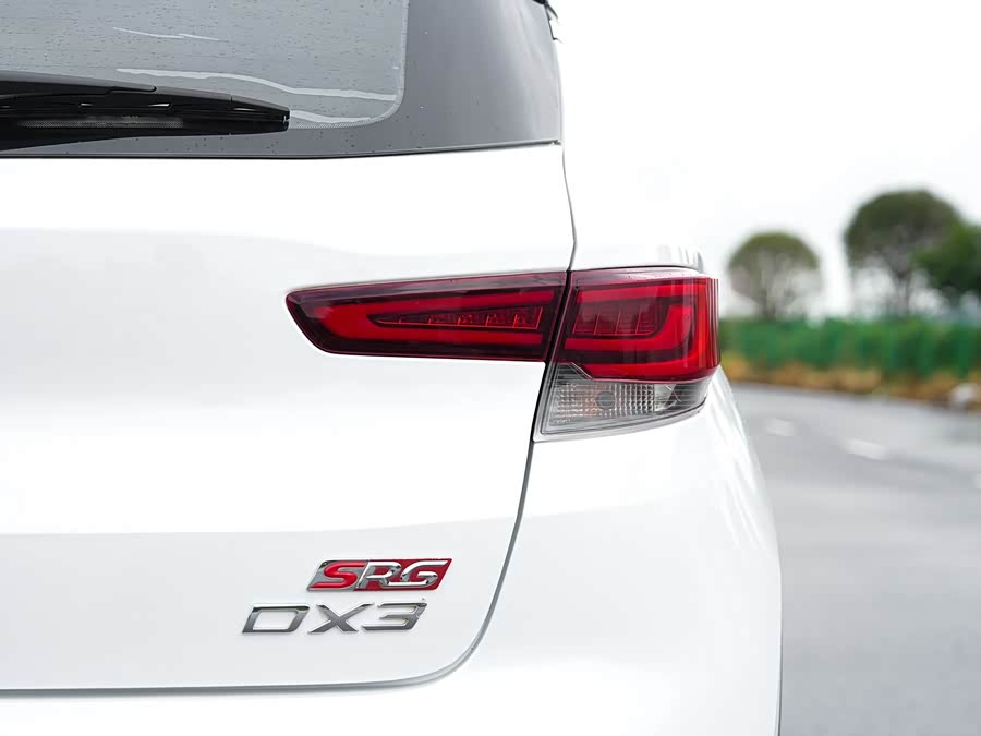 Soueast DX3 2017 imagen de coche #12