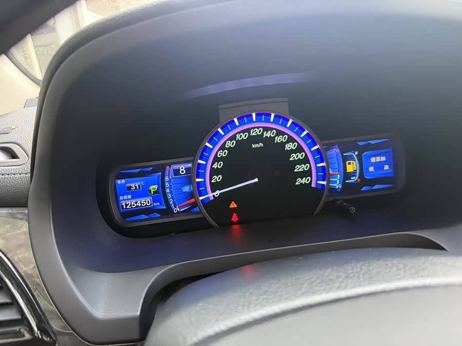 BYD S7 2016 #12 BYD S7 2016 car image #12