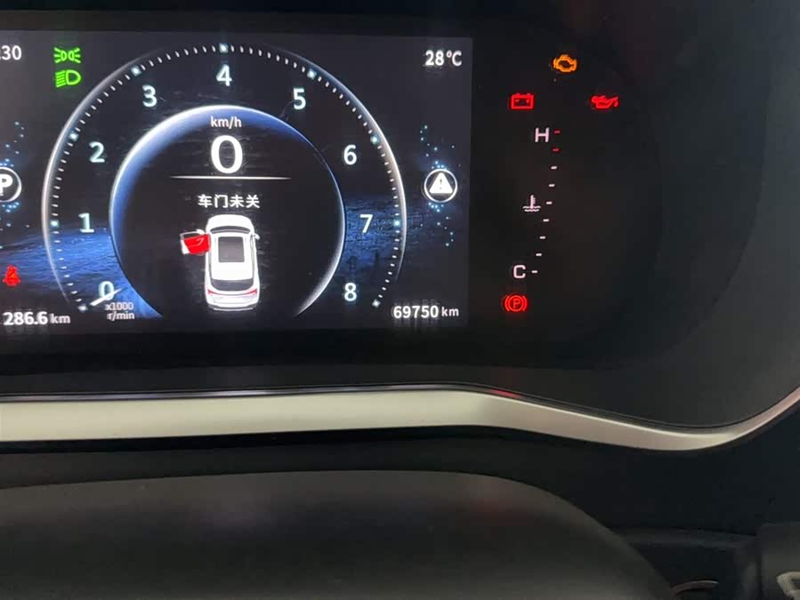 Forthing T5 2020 immagine di auto #12