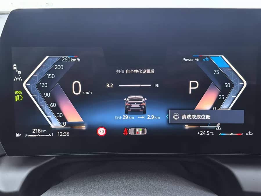 BMW 2 Series immagine di auto #12
